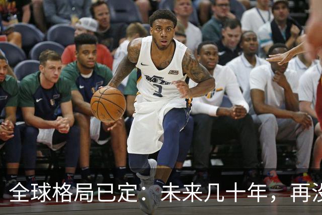 全球格局已定：未来几十年，再没任何国家能挤上中美双极的牌桌