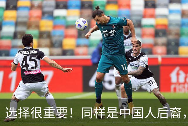 选择很重要！同样是中国人后裔，佤邦和果敢的结局为何相差那么大